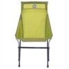 BIG AGNES Big Six Camp Chair 1 BIG AGNES Big Six Camp Chair -Outdoor Product Shop big agnes big six camp chair green 1 900x900 1
