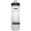 CAMELBAK Podium Chill 21oz Bike Bottle -Outdoor Product Shop camelbak podium chill white black 1 650x650 1